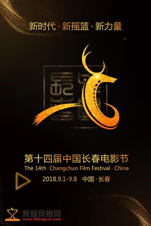 哪里能办理斯洛伐克身份证KYC认证资料