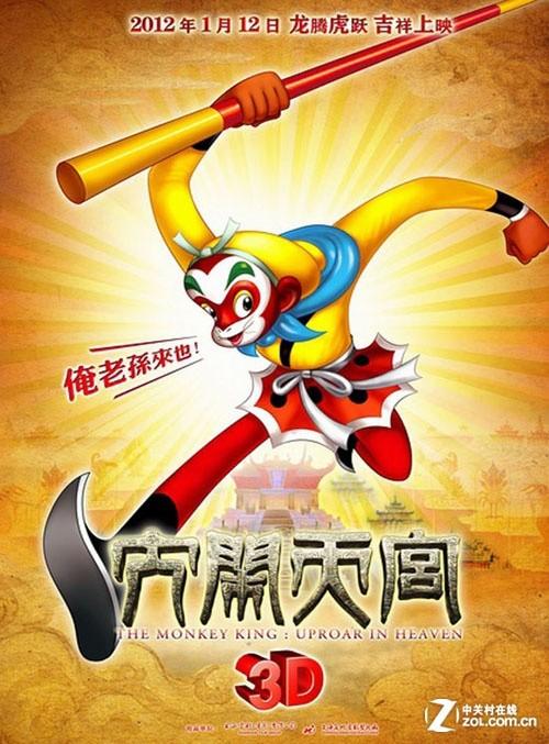 哪里能买到英吉利理工大学毕业证